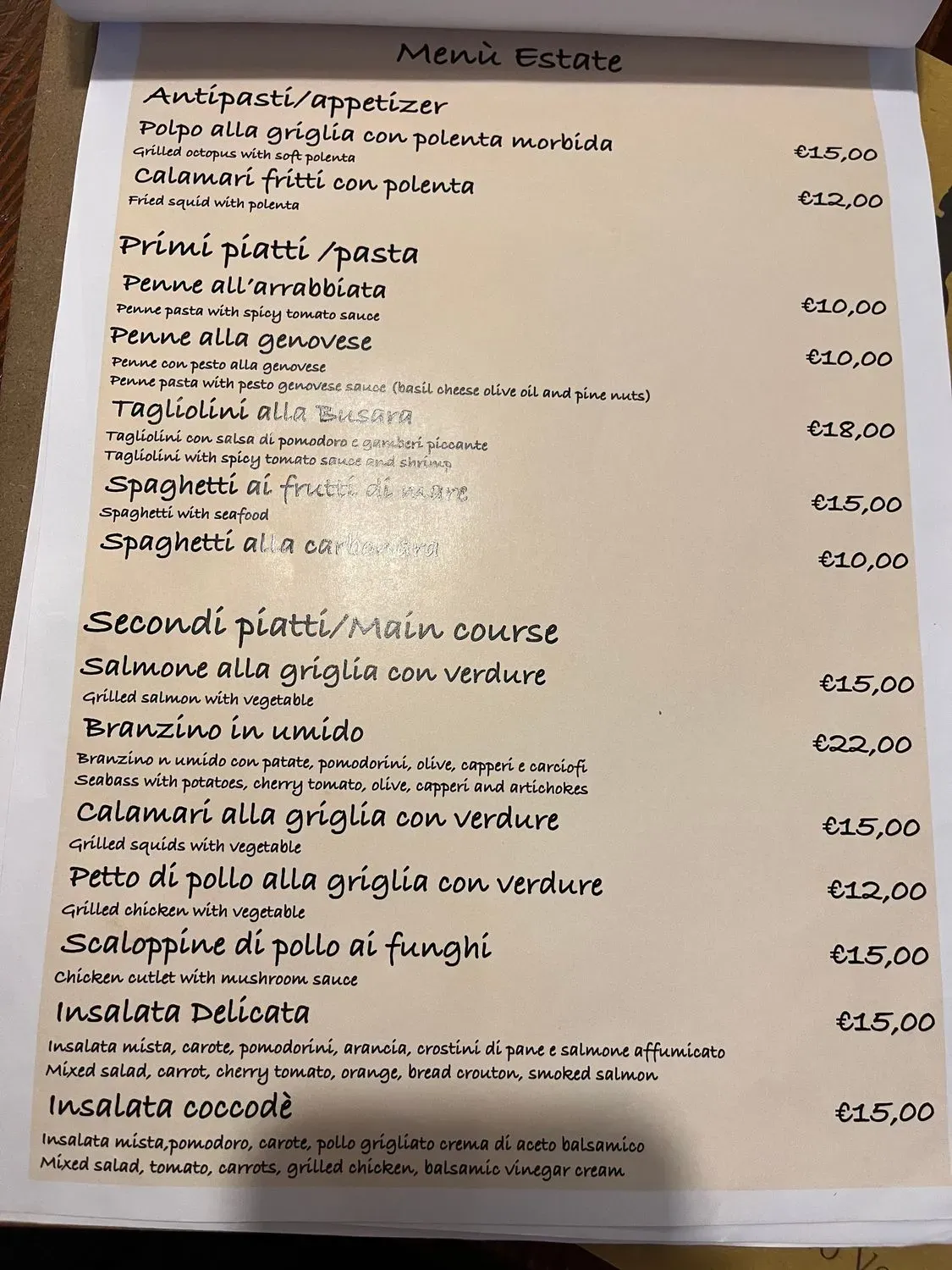 Menu 1