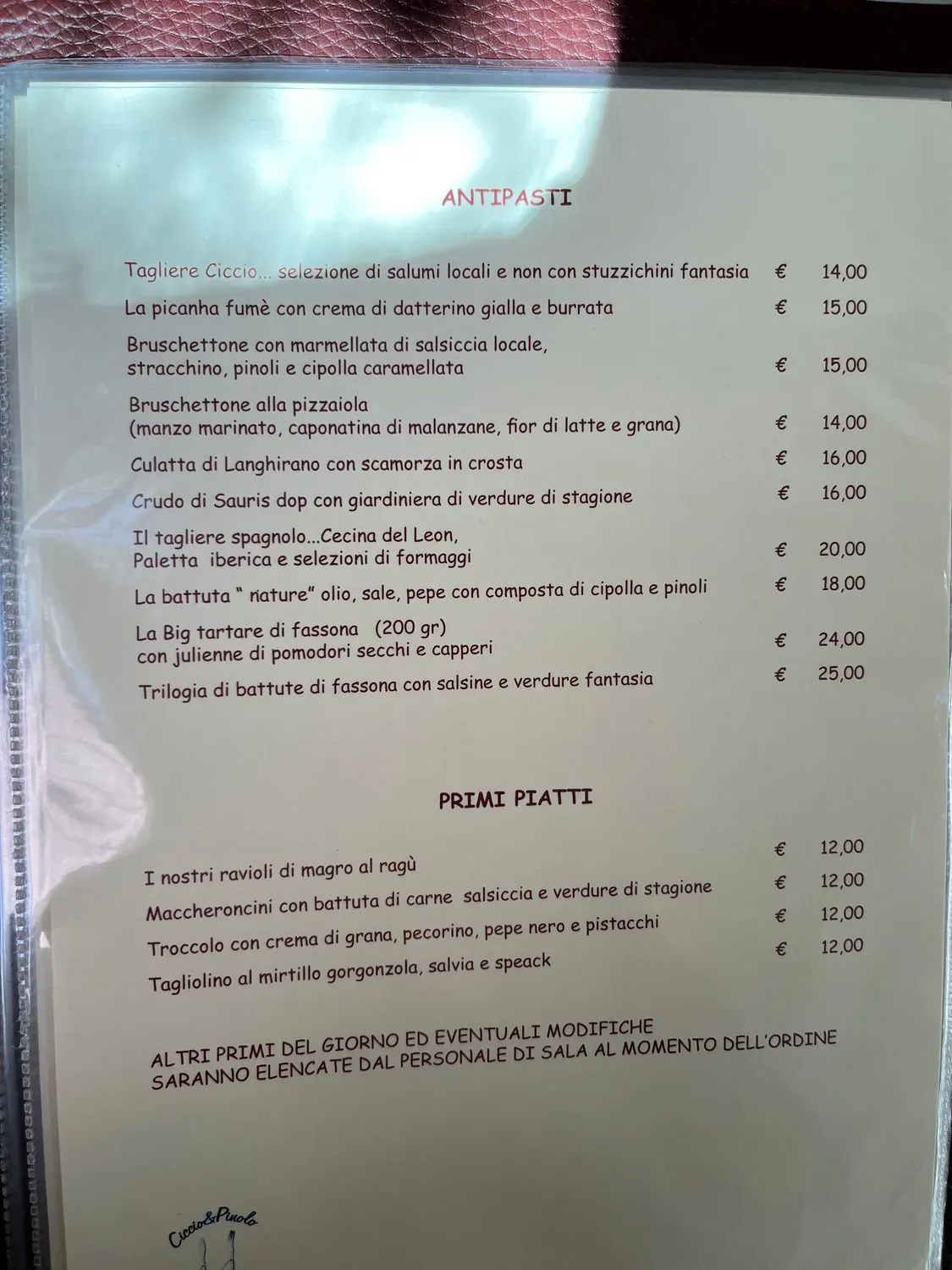 Menu 1