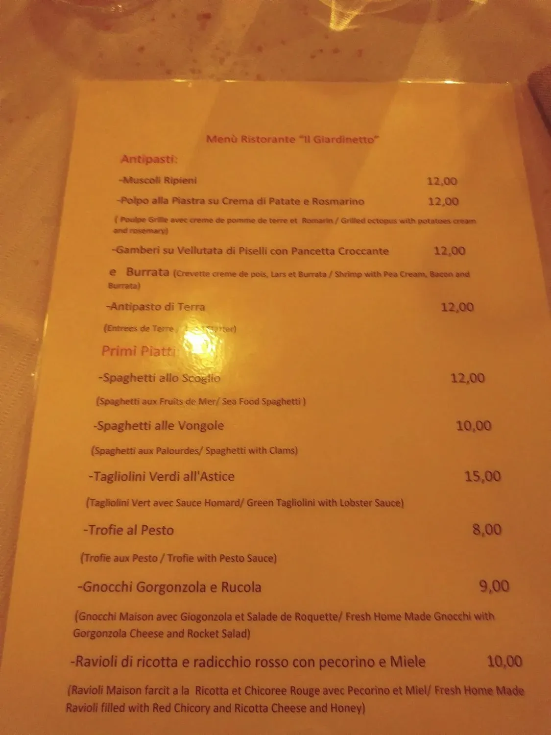 Menu 3