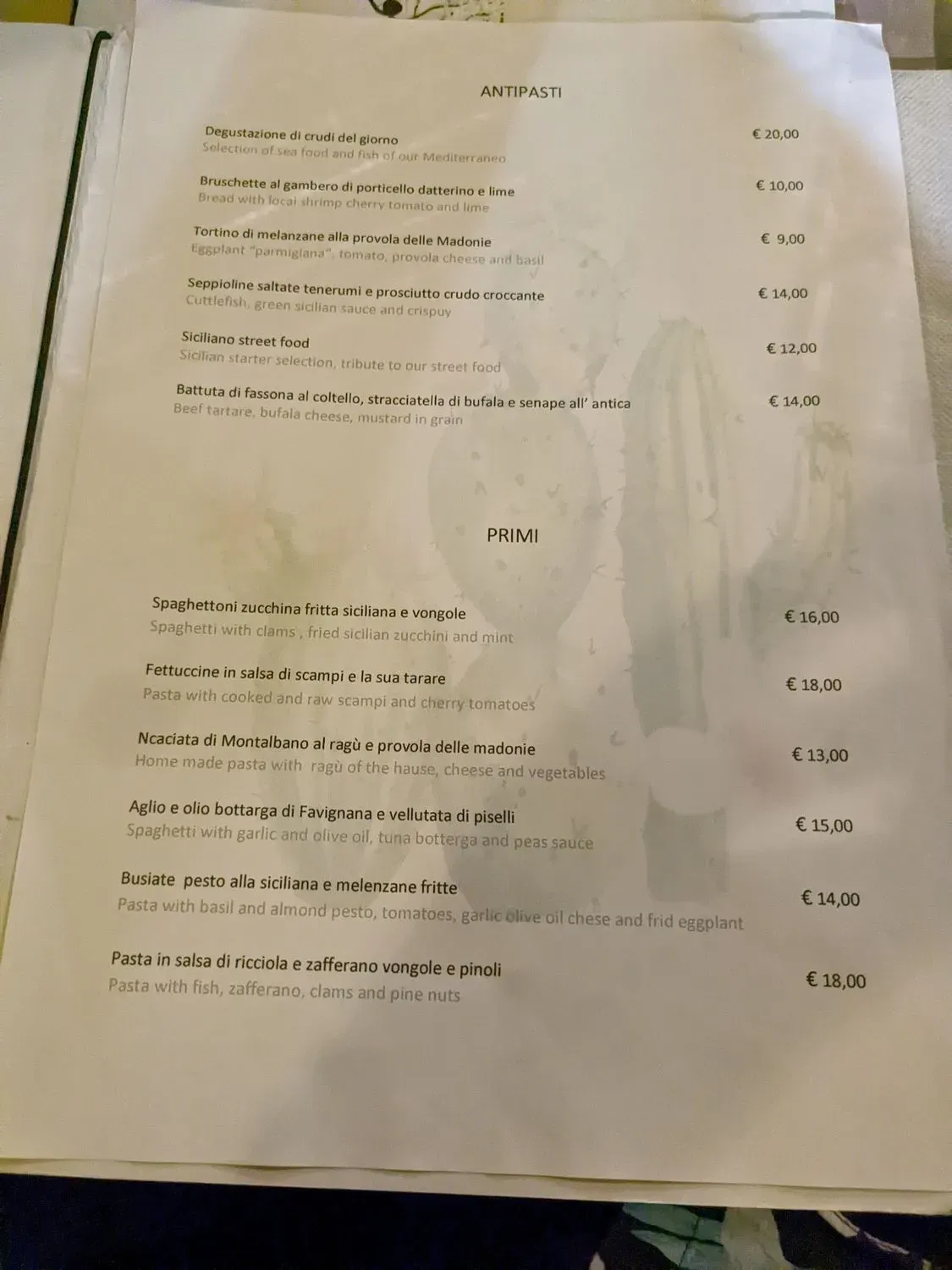 Menu 3