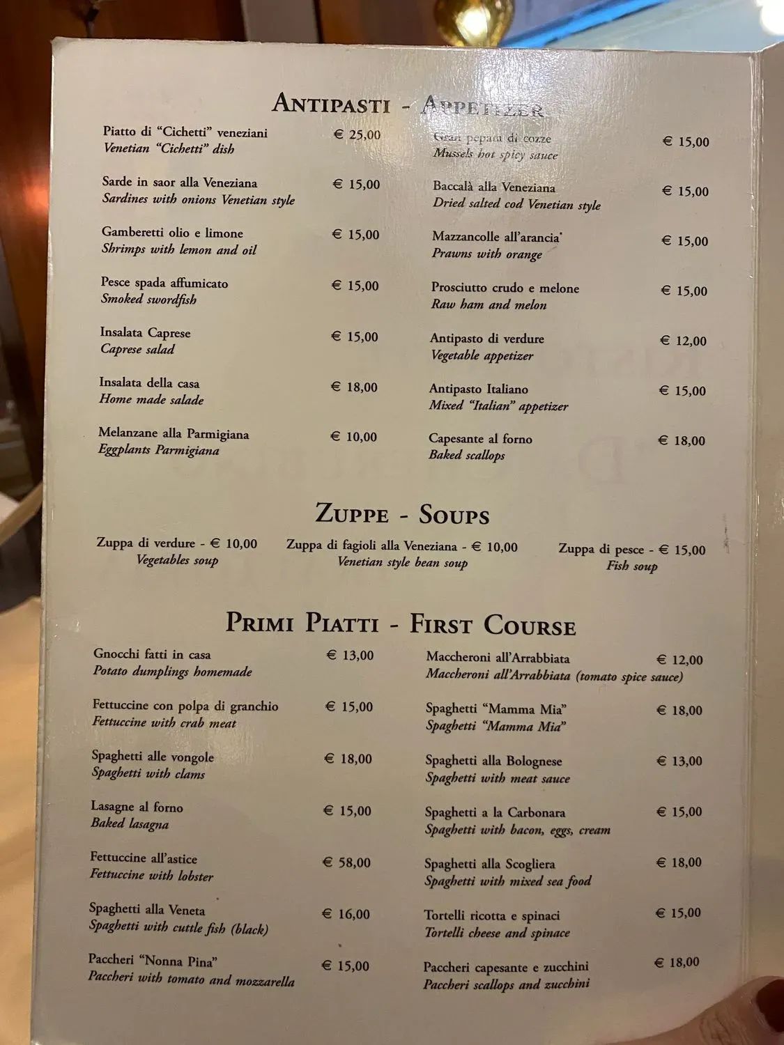 Menu 1