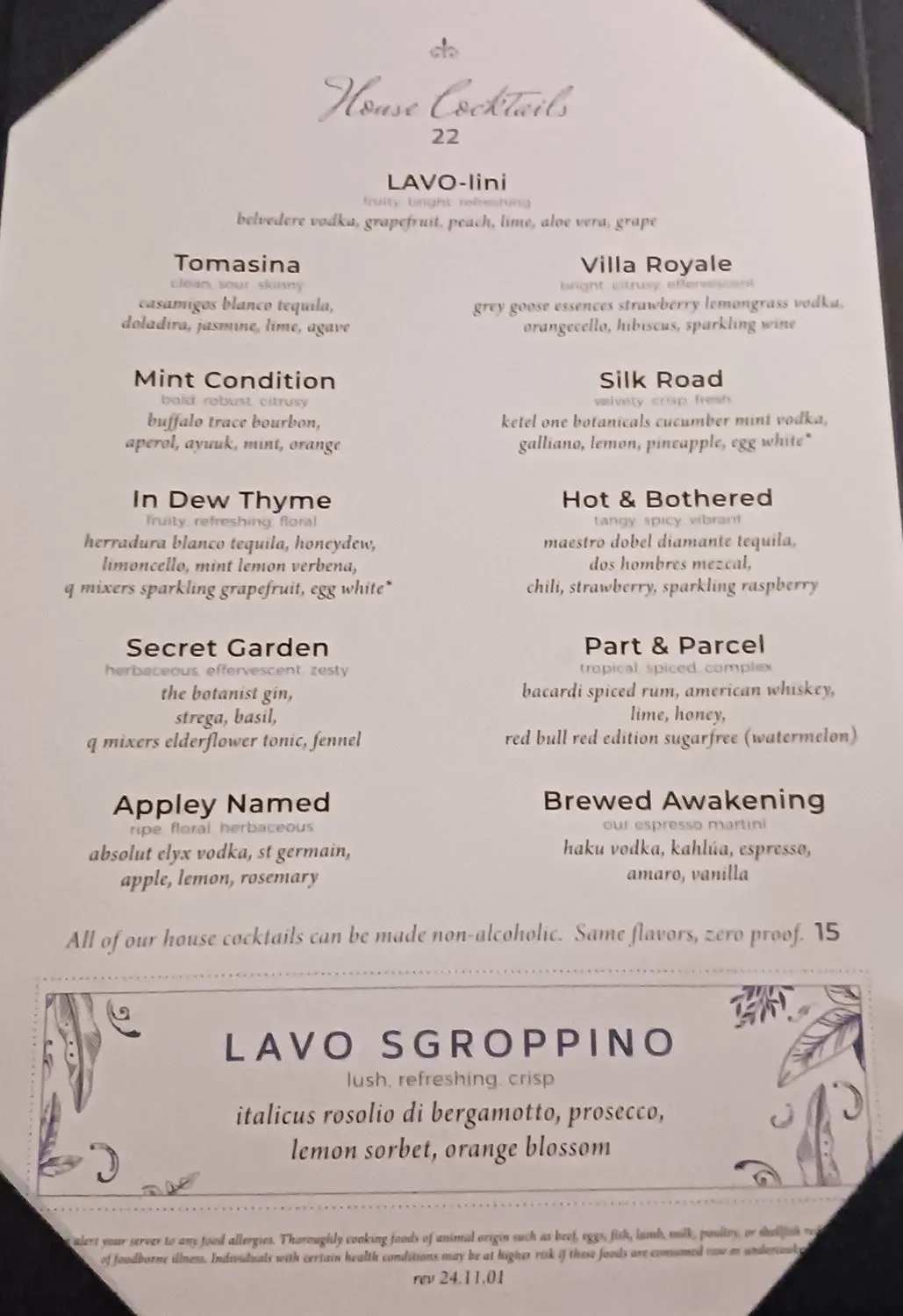 Menu 4