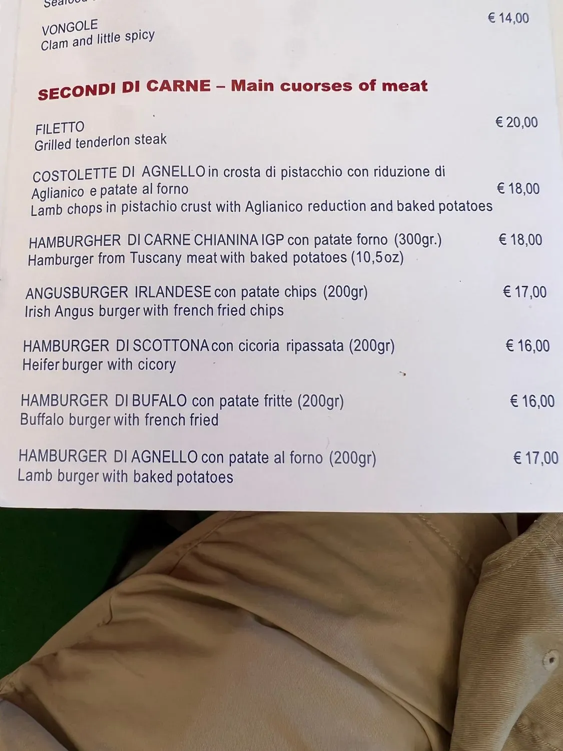 Menu 1