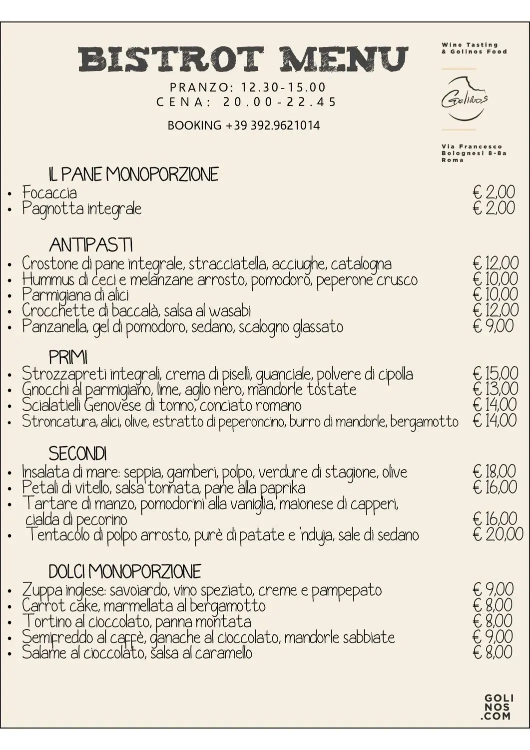 Menu 3