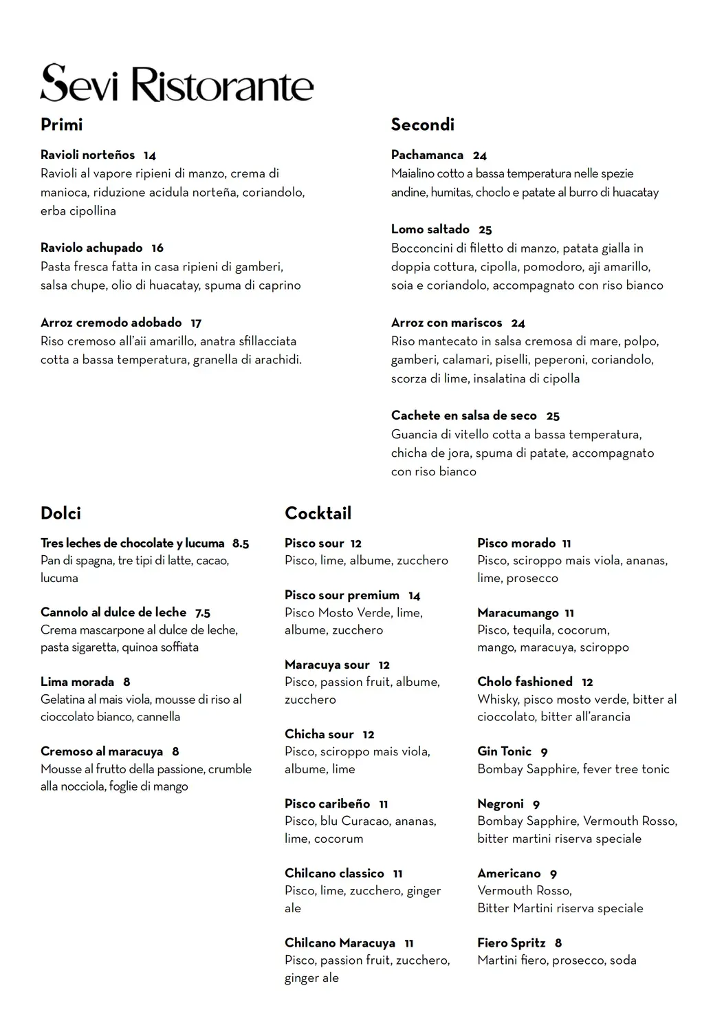 Menu 2