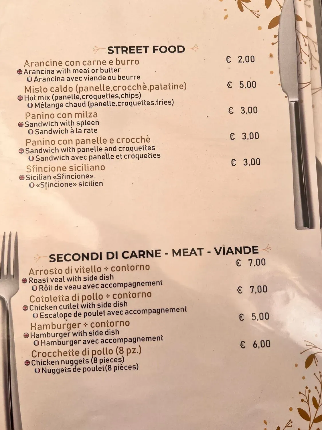 Menu 1