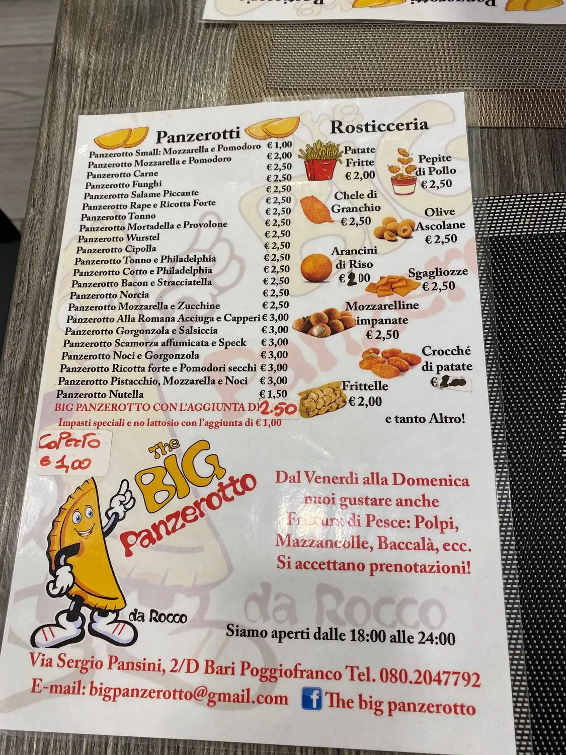 Menu 3