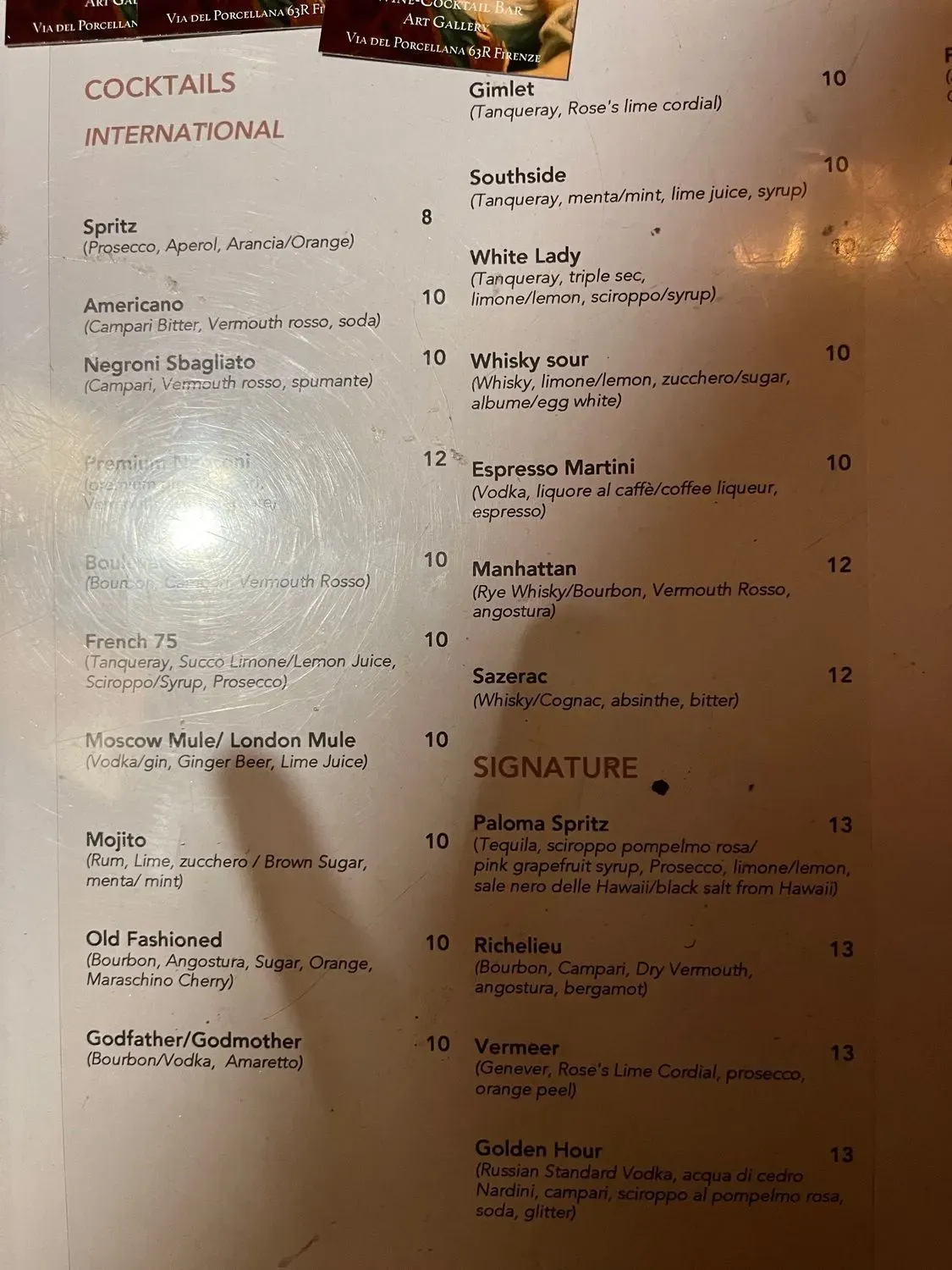 Menu 5