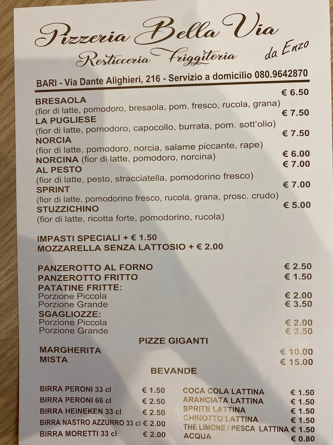 Menu 2