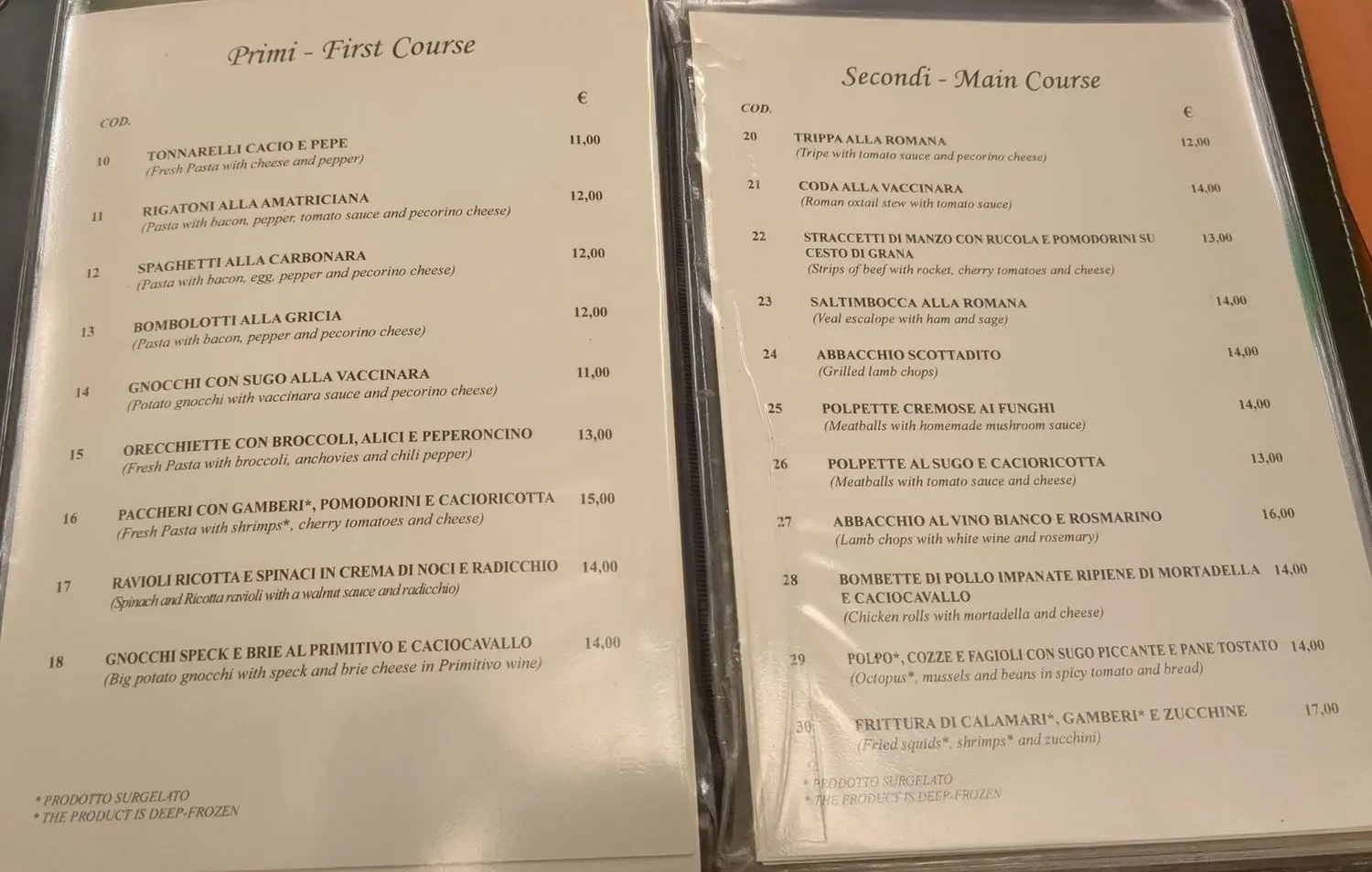 Menu 1