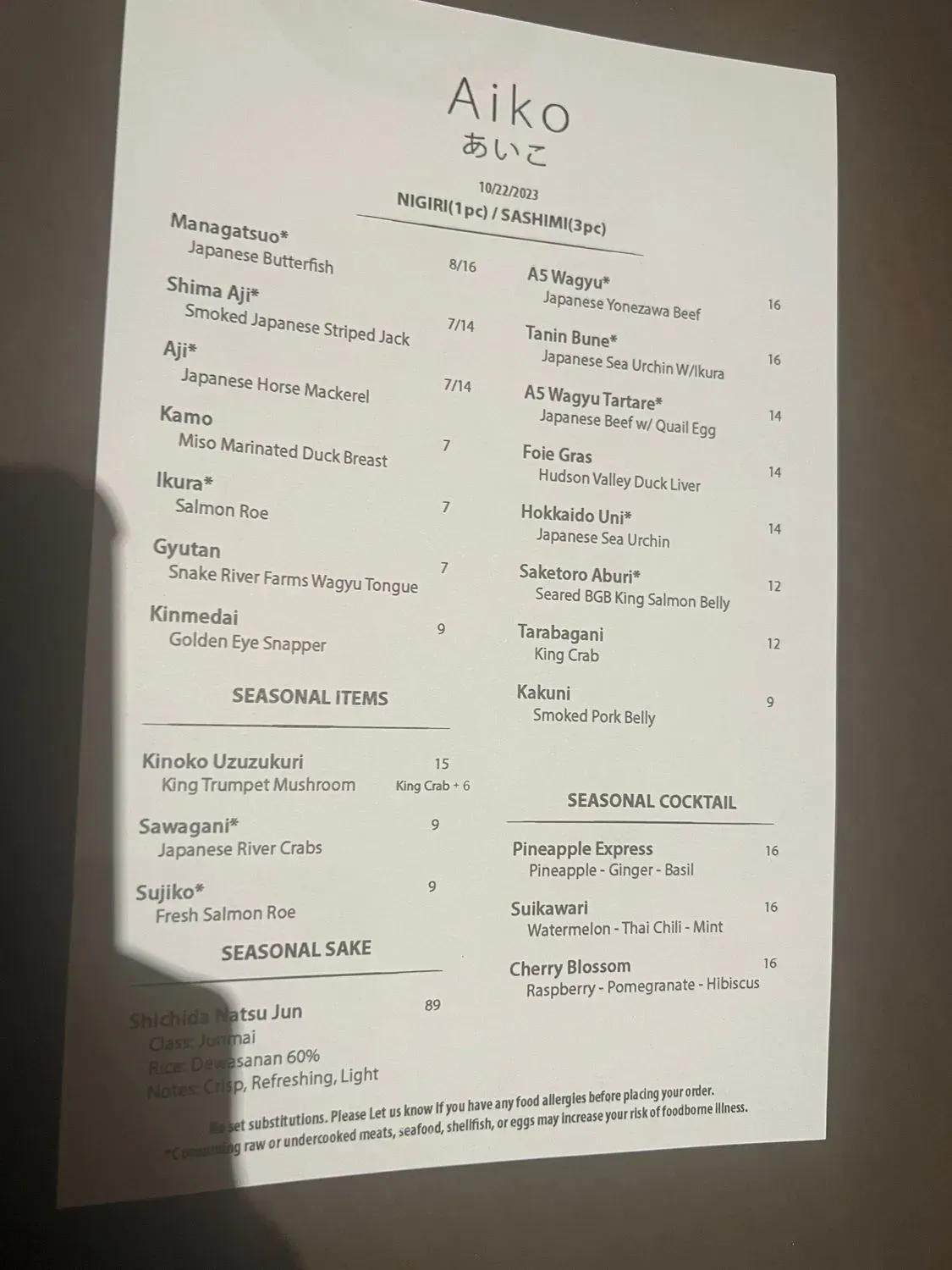 Menu 4