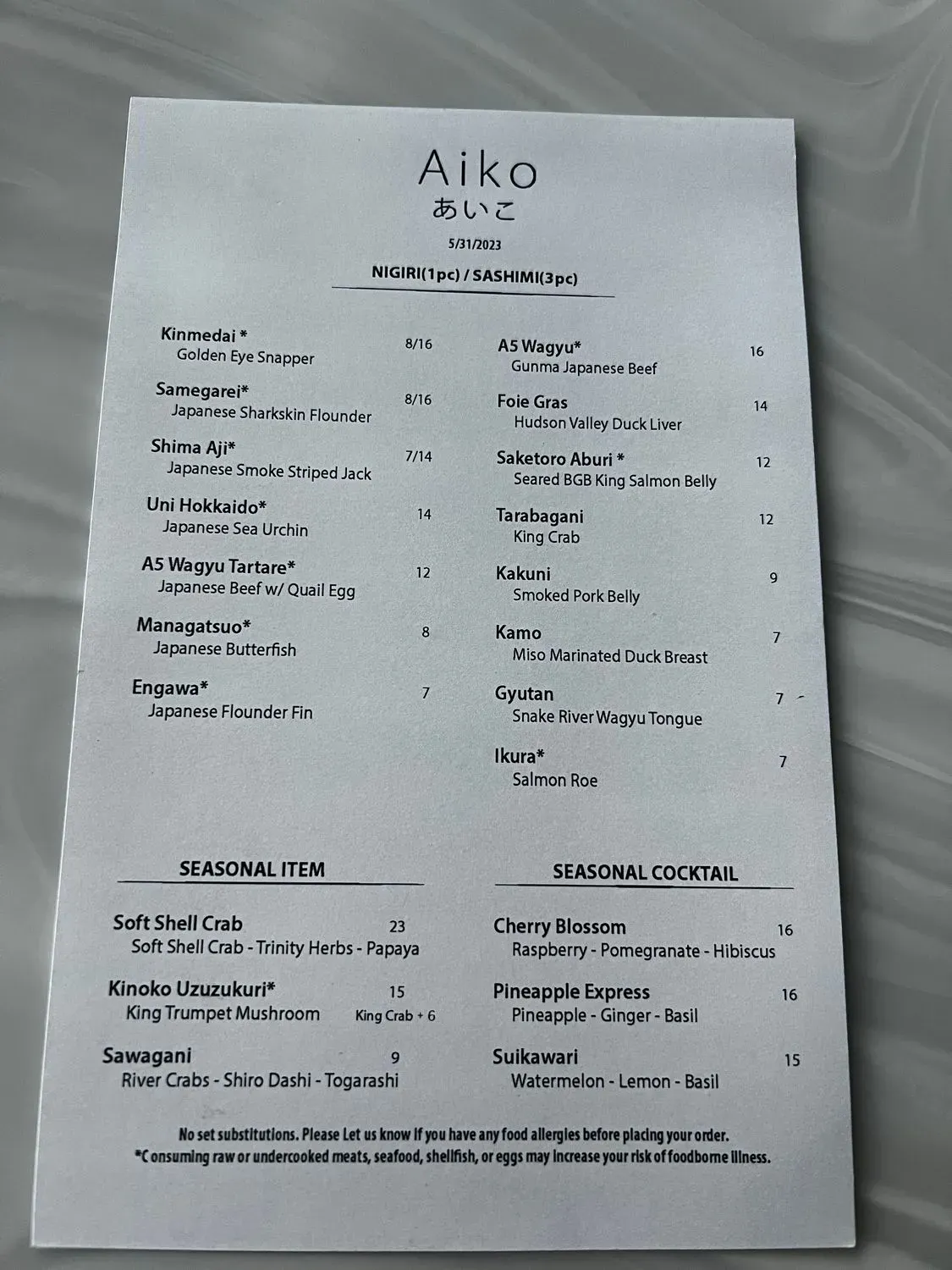 Menu 6