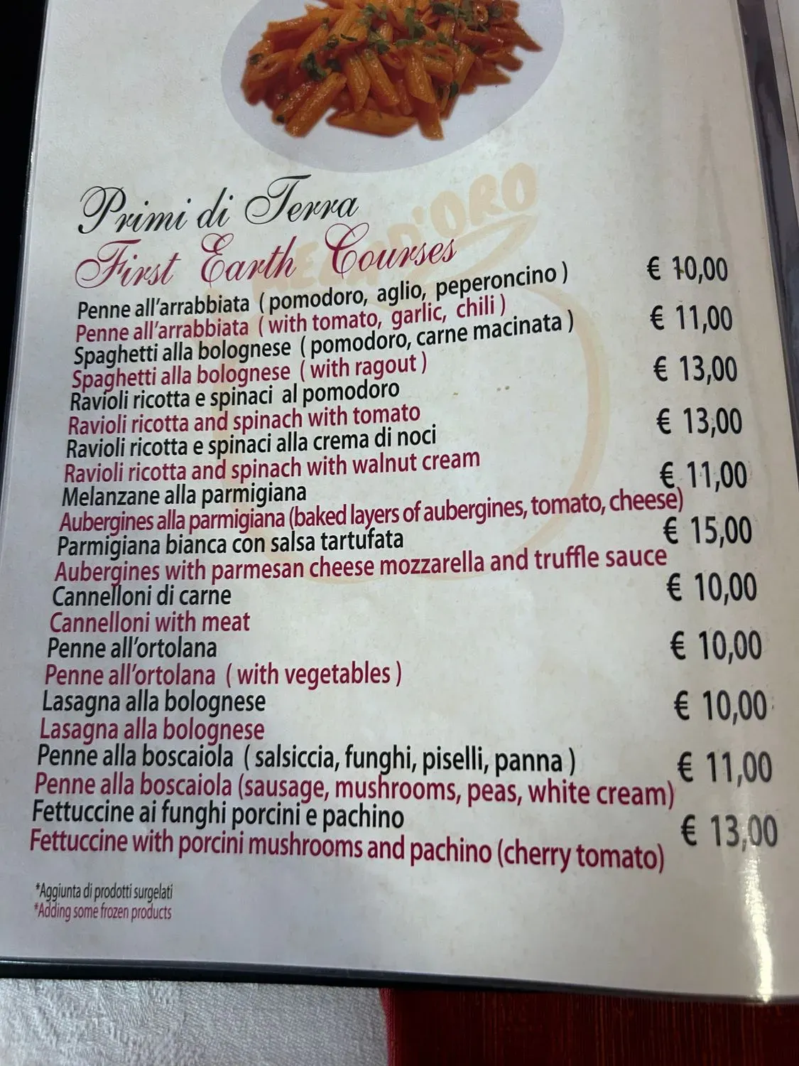 Menu 1