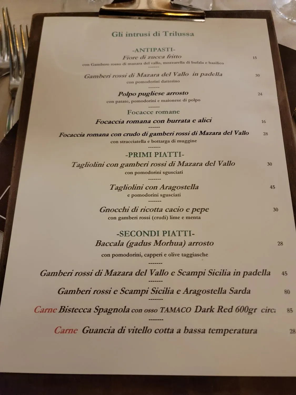 Menu 3