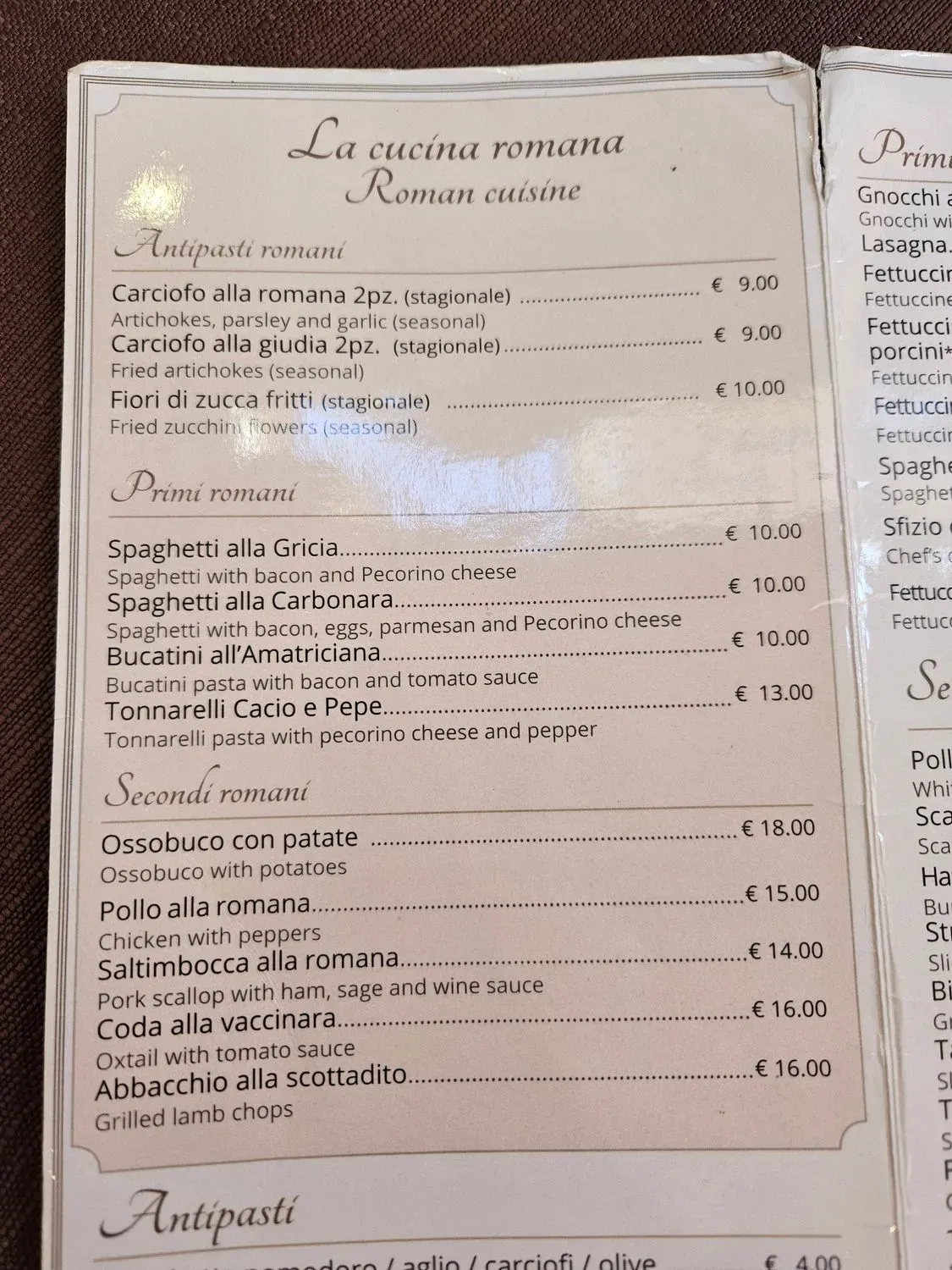 Menu 3