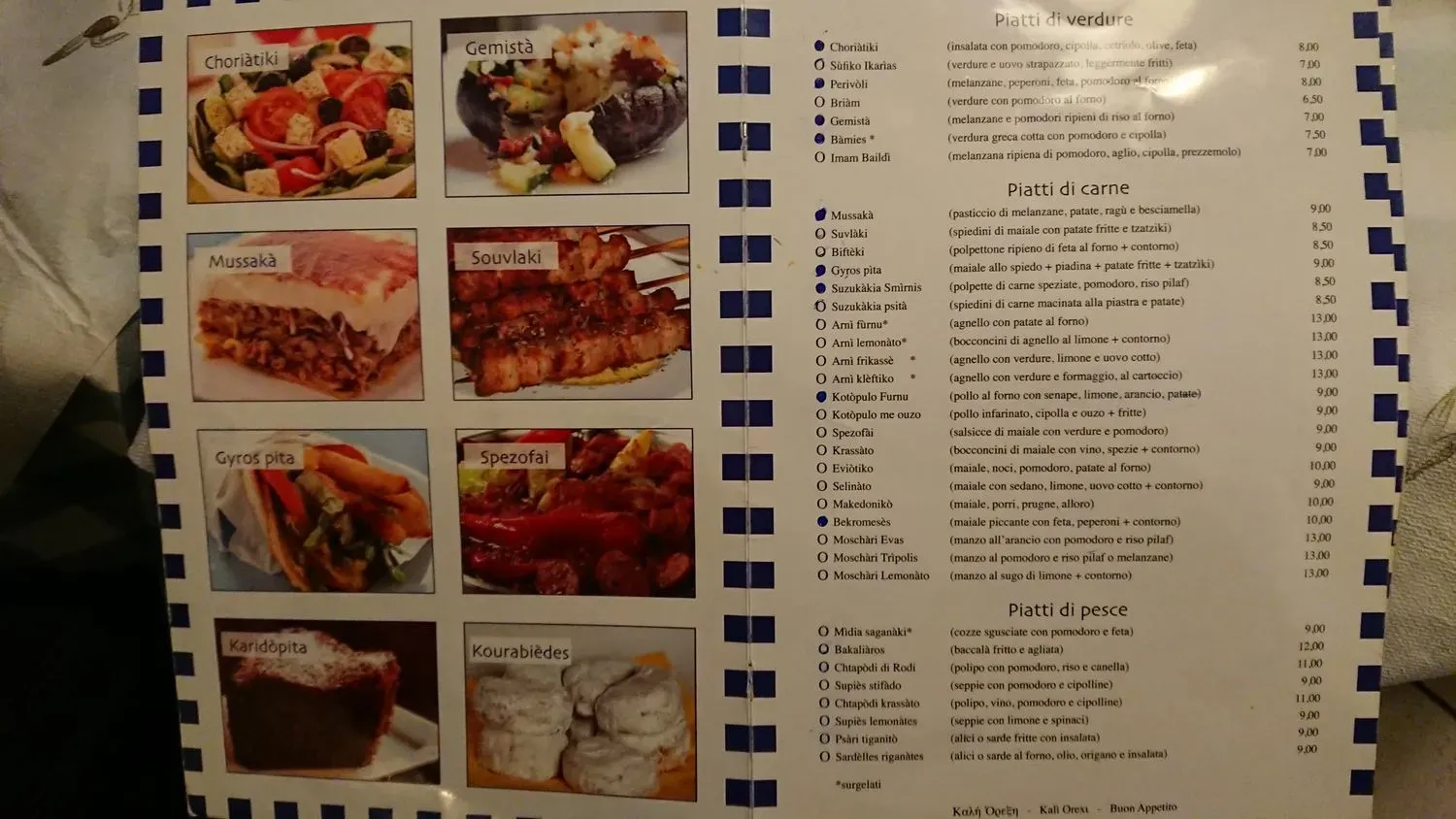 Menu 3