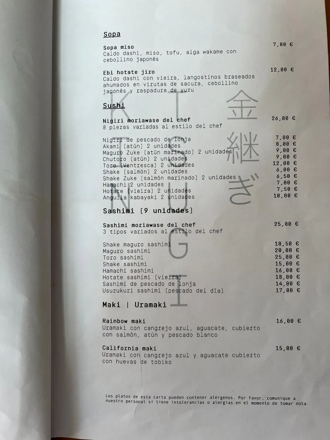 Menu 1