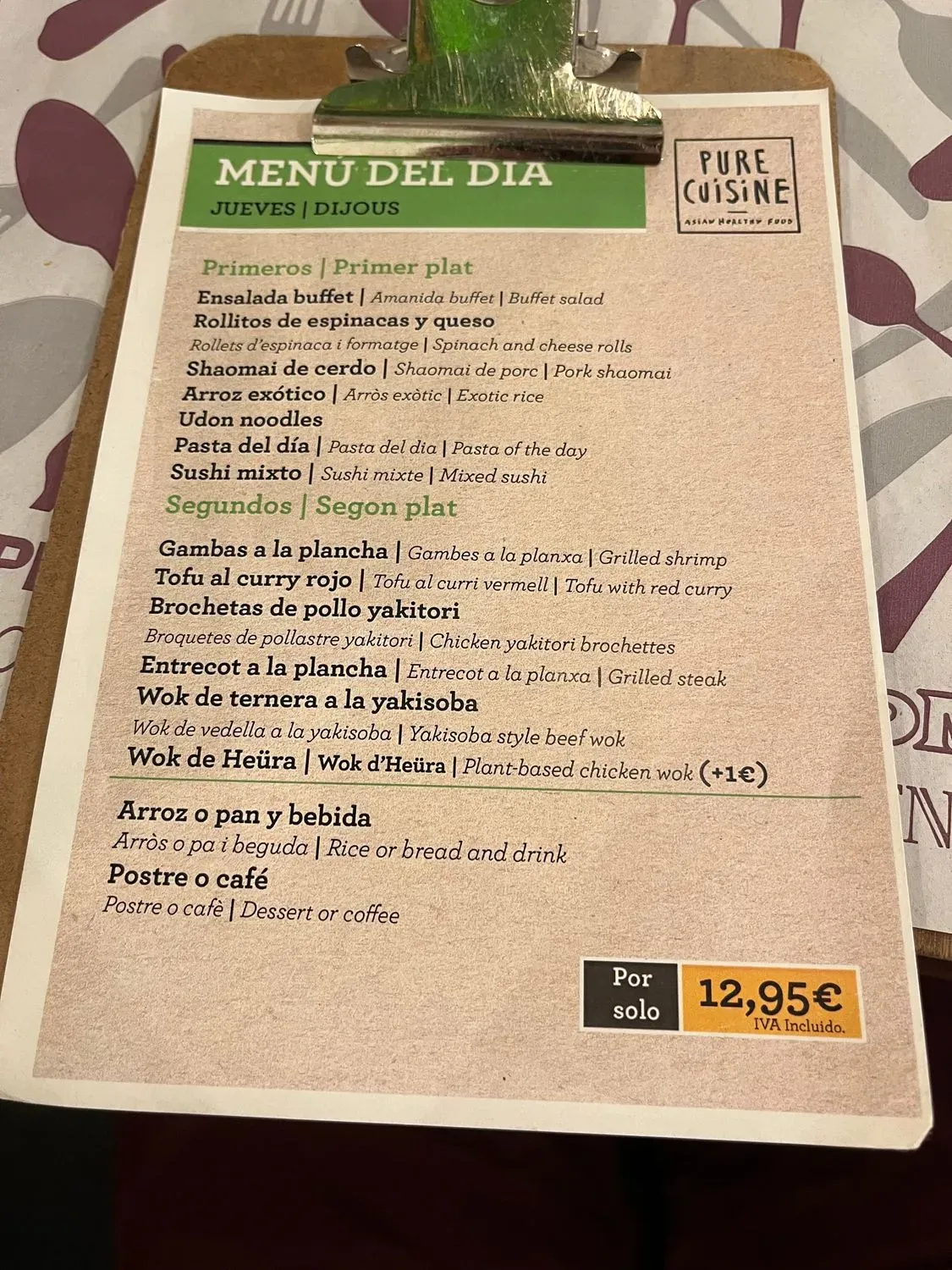 Menu 2