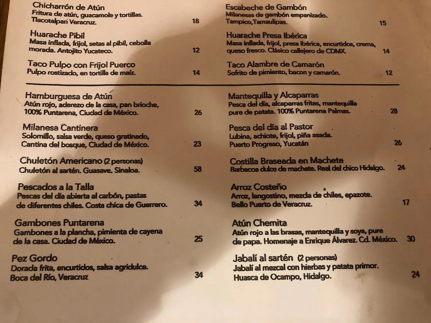 Menu 1