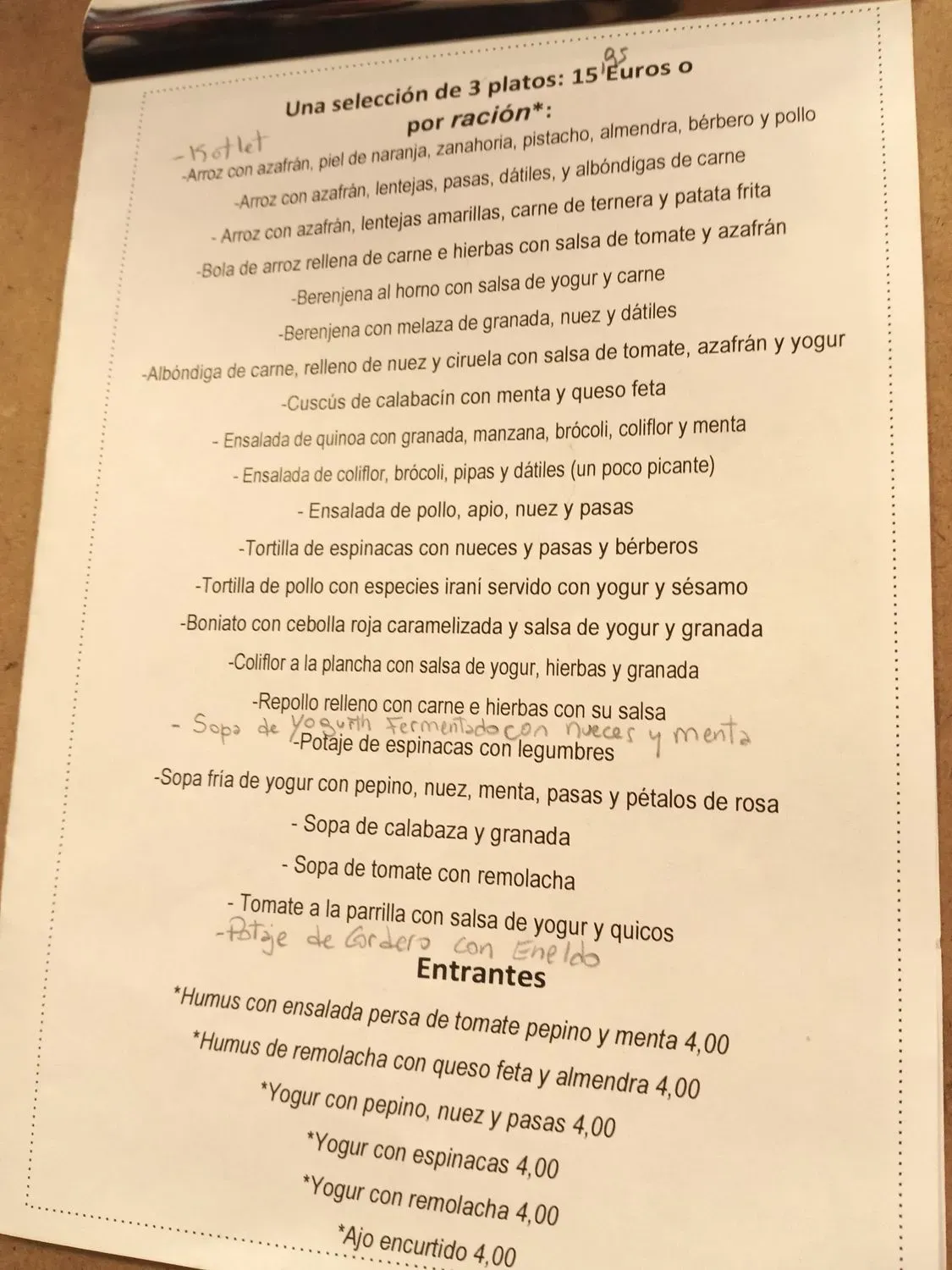 Menu 3