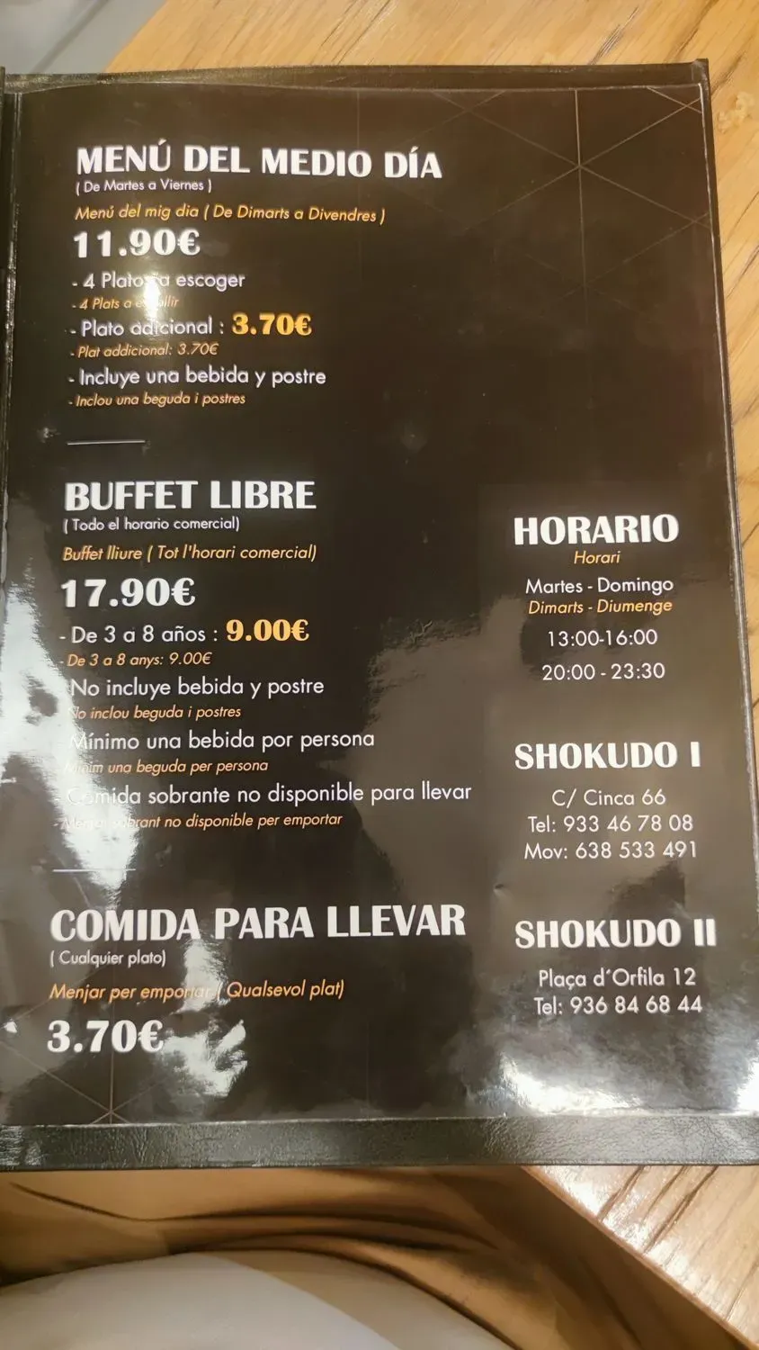 Menu 3