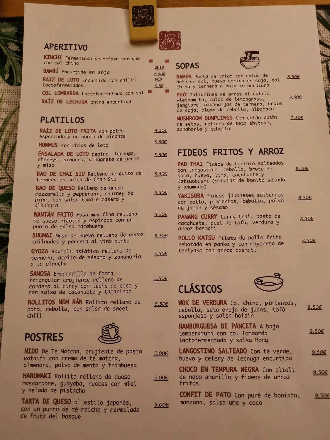 Menu 3