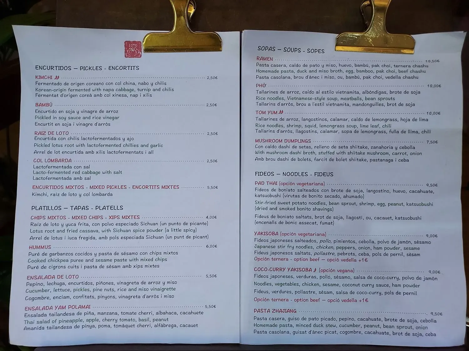 Menu 1