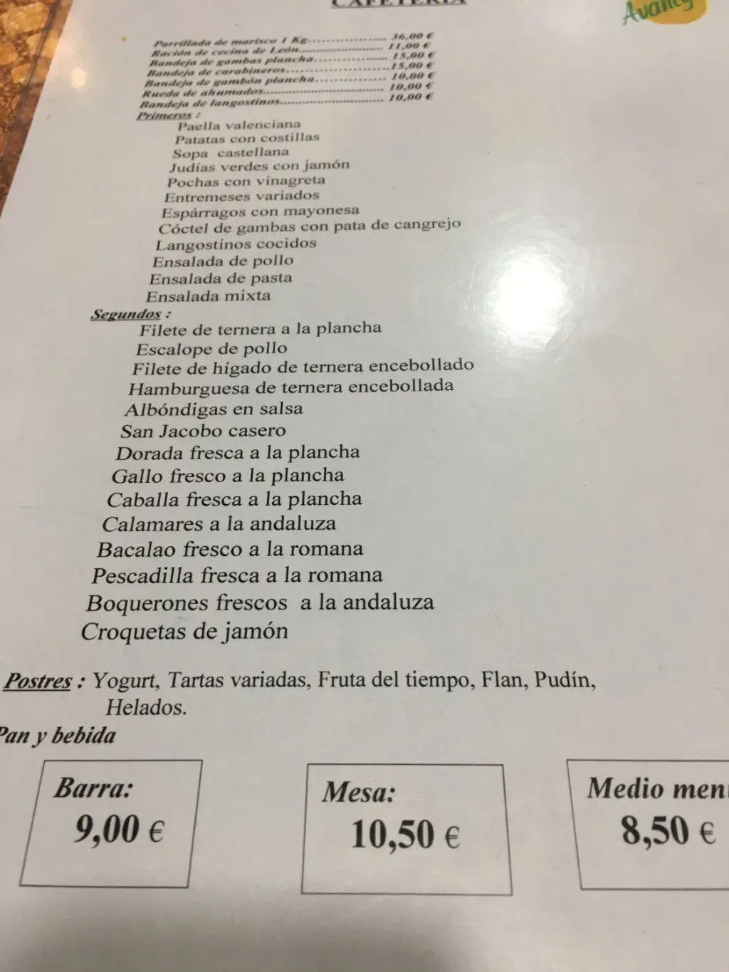 Menu 2