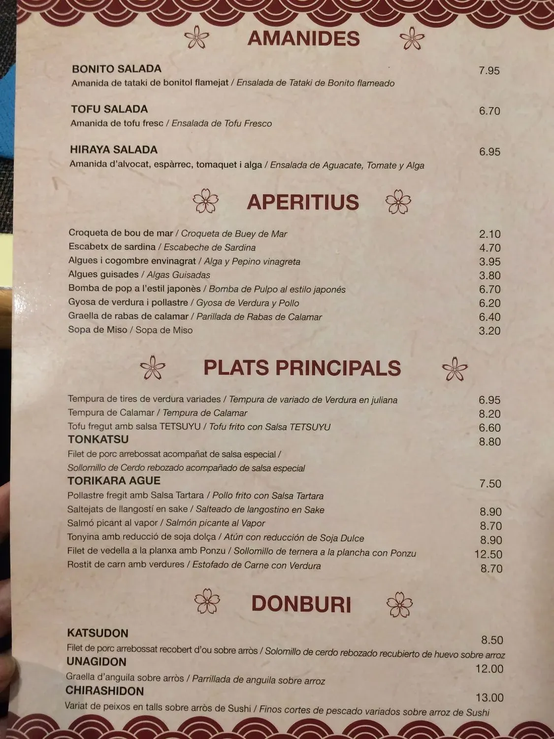 Menu 2