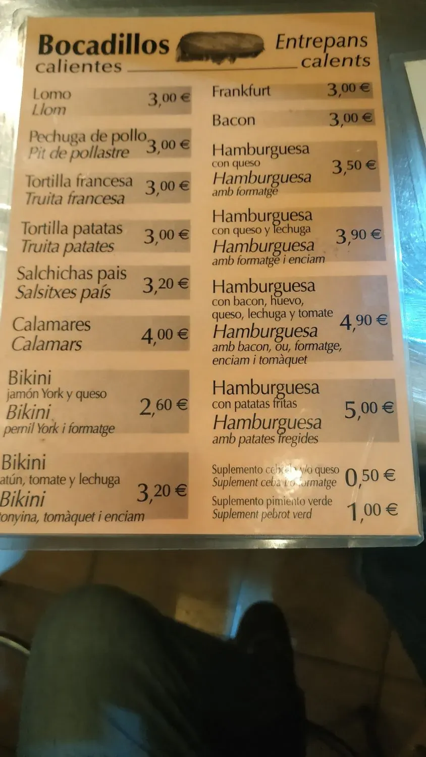 Menu 2