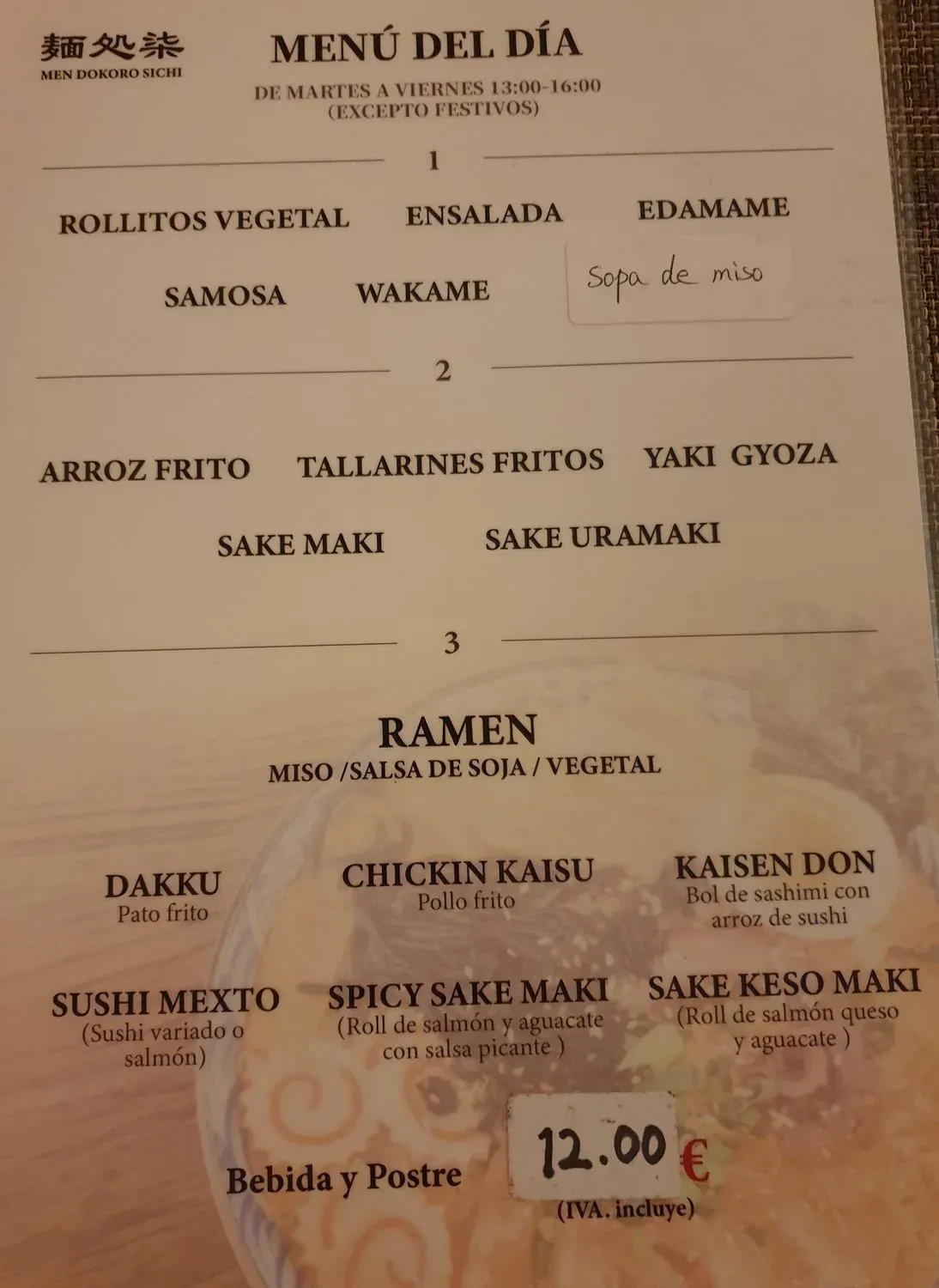 Menu 1