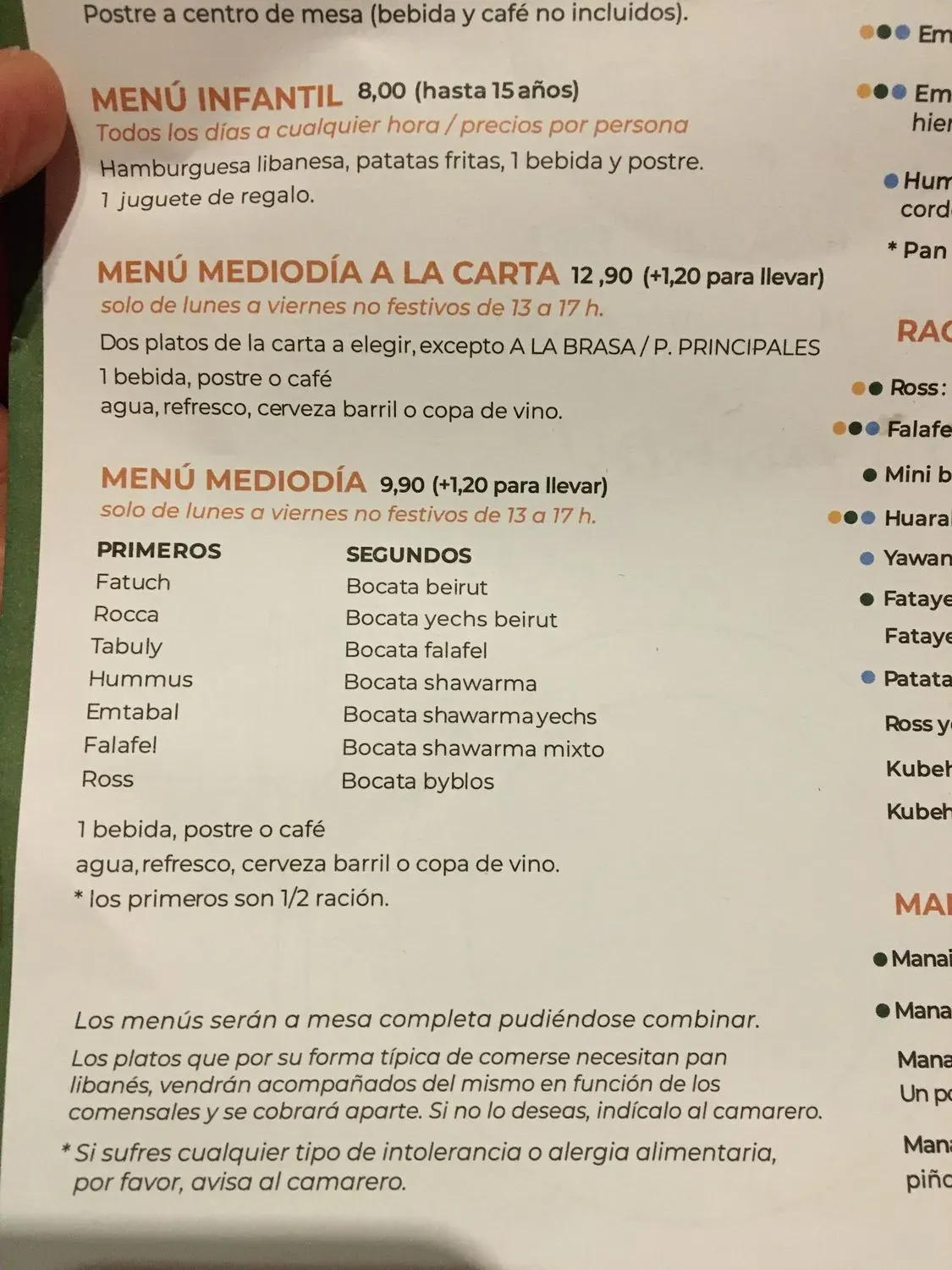 Menu 2