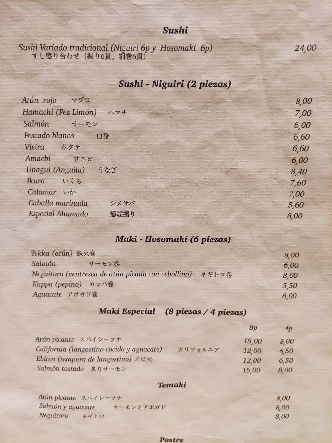 Menu 1