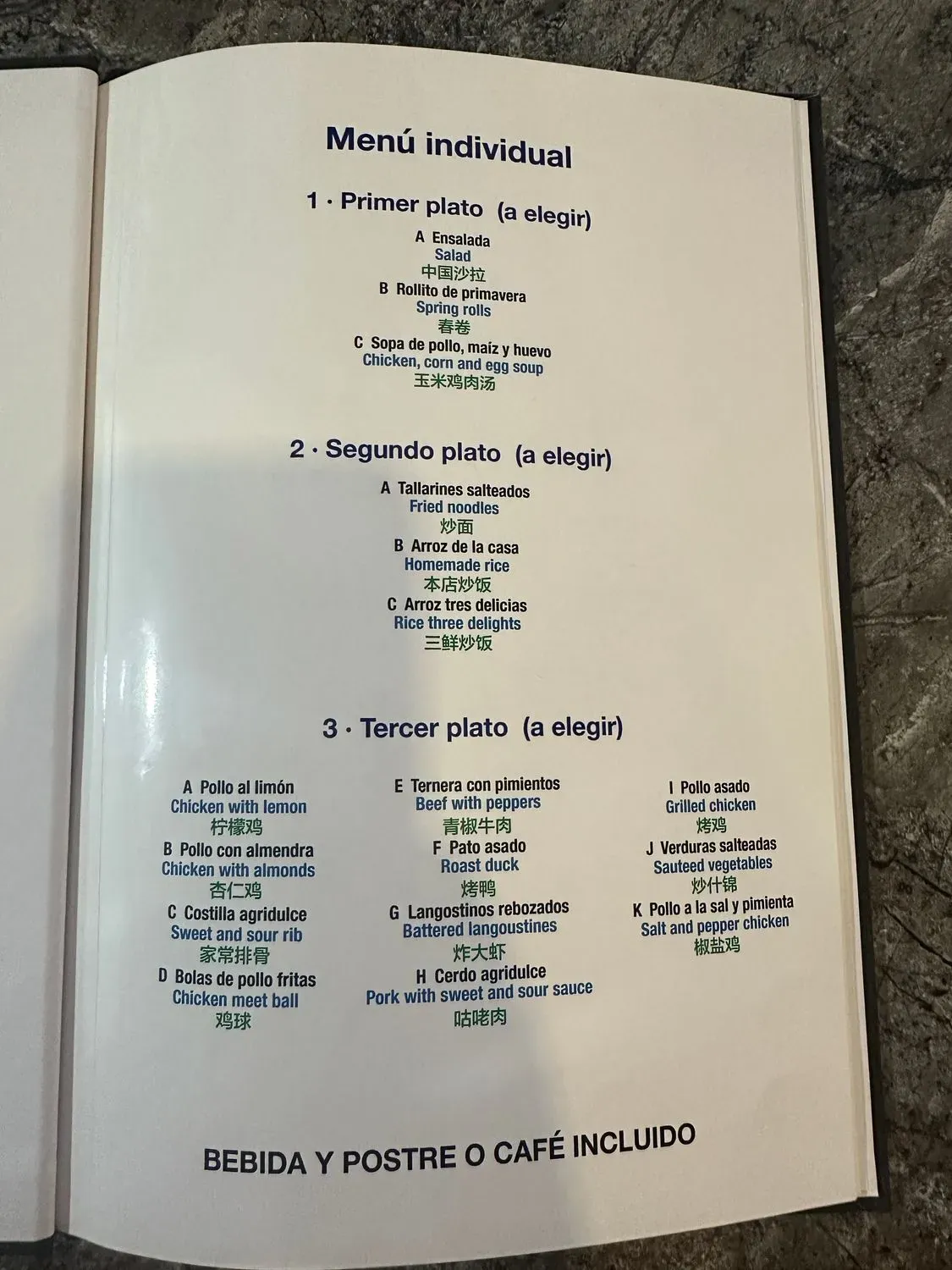 Menu 1