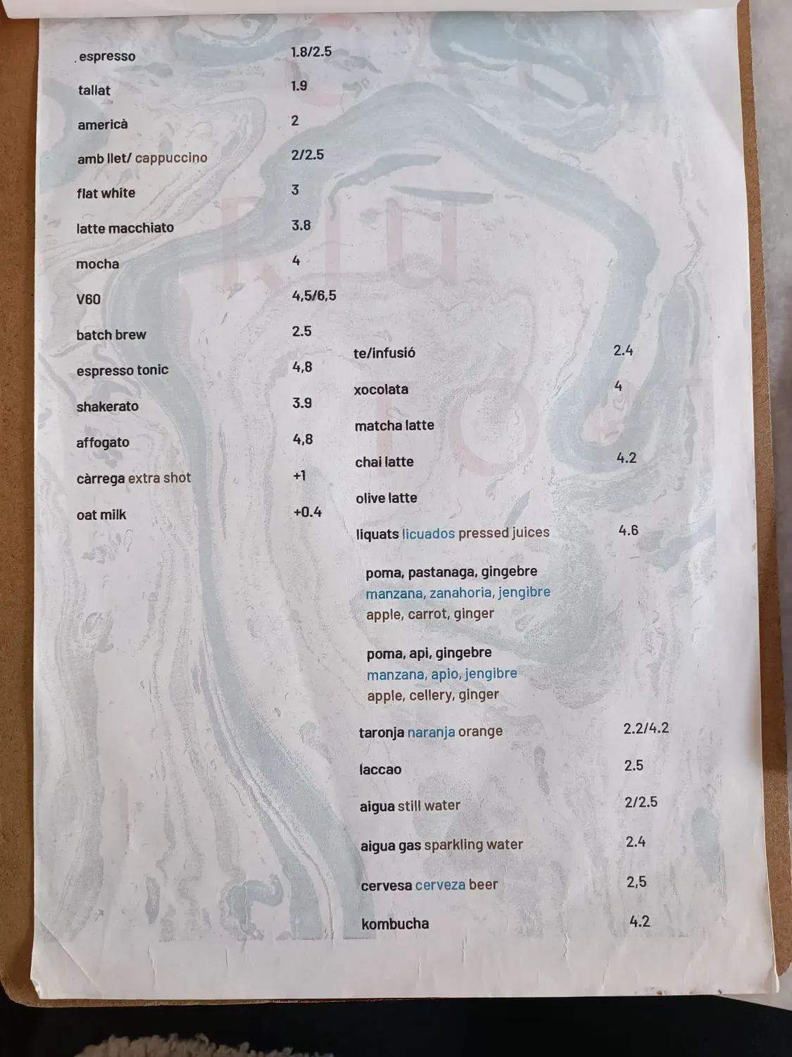 Menu 1