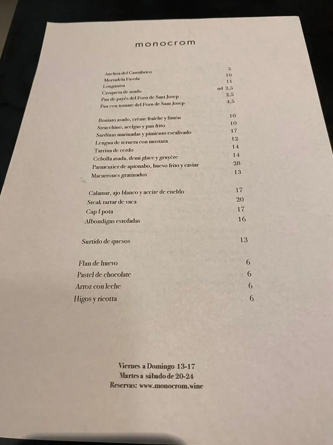 Menu 3