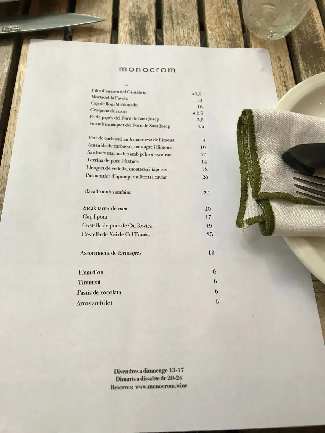 Menu 1