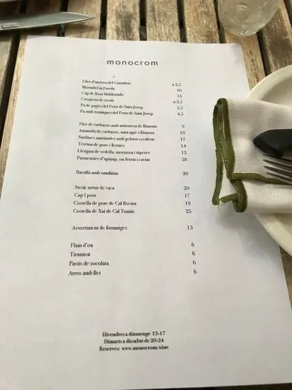 Menu 1