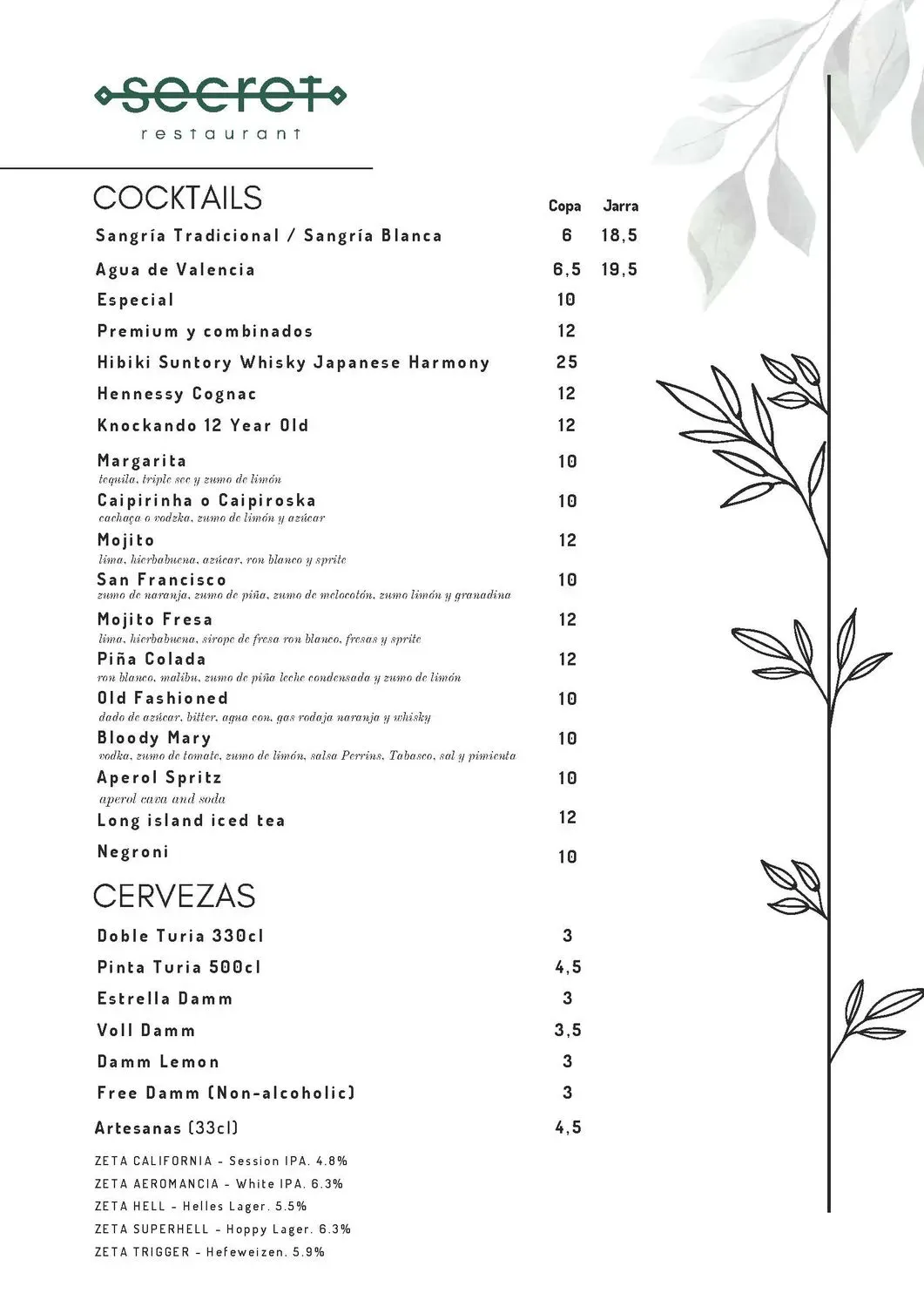 Menu 1