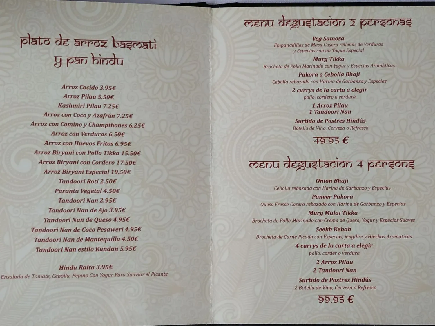 Menu 2