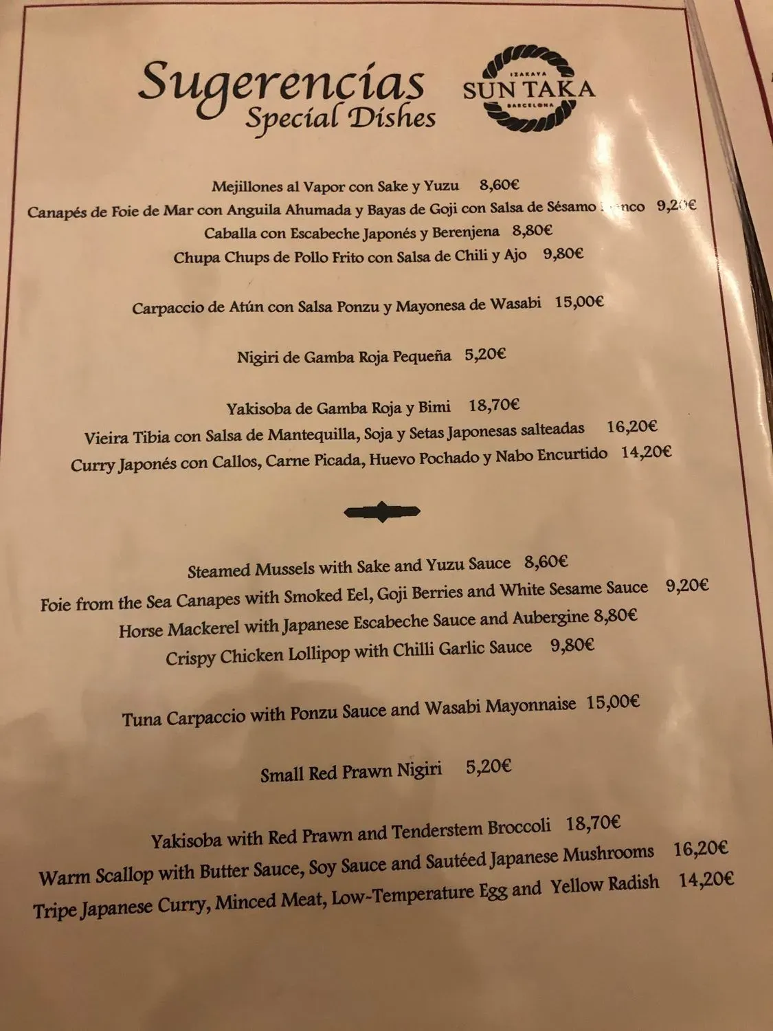 Menu 2