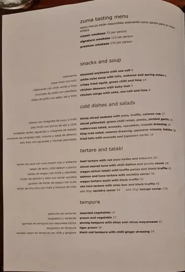 Menu 1