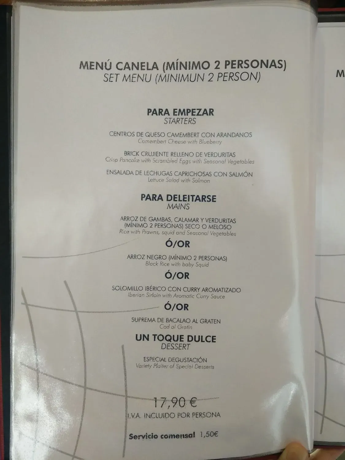 Menu 3