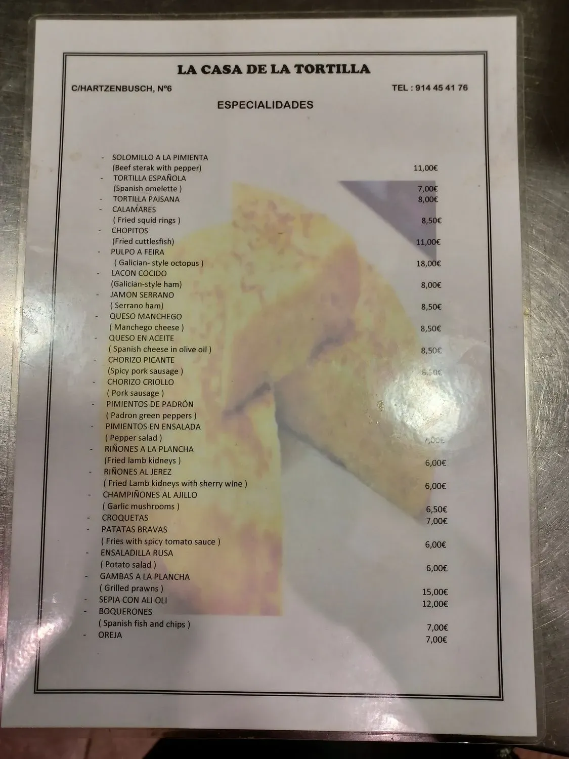 Menu 2