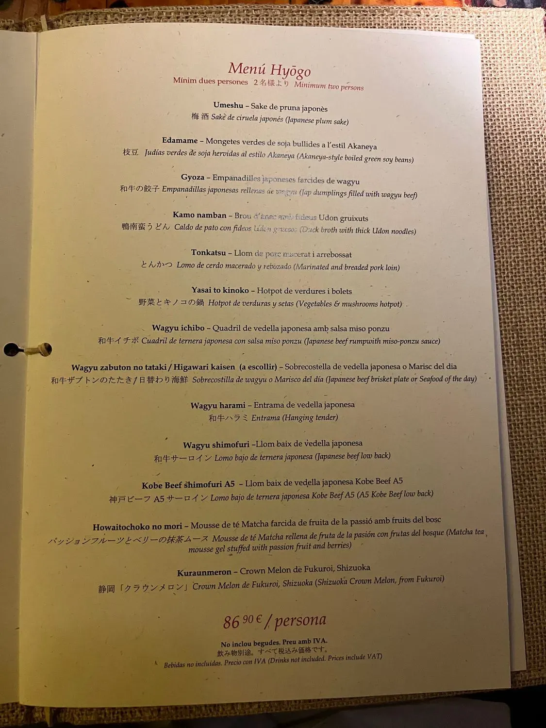 Menu 3