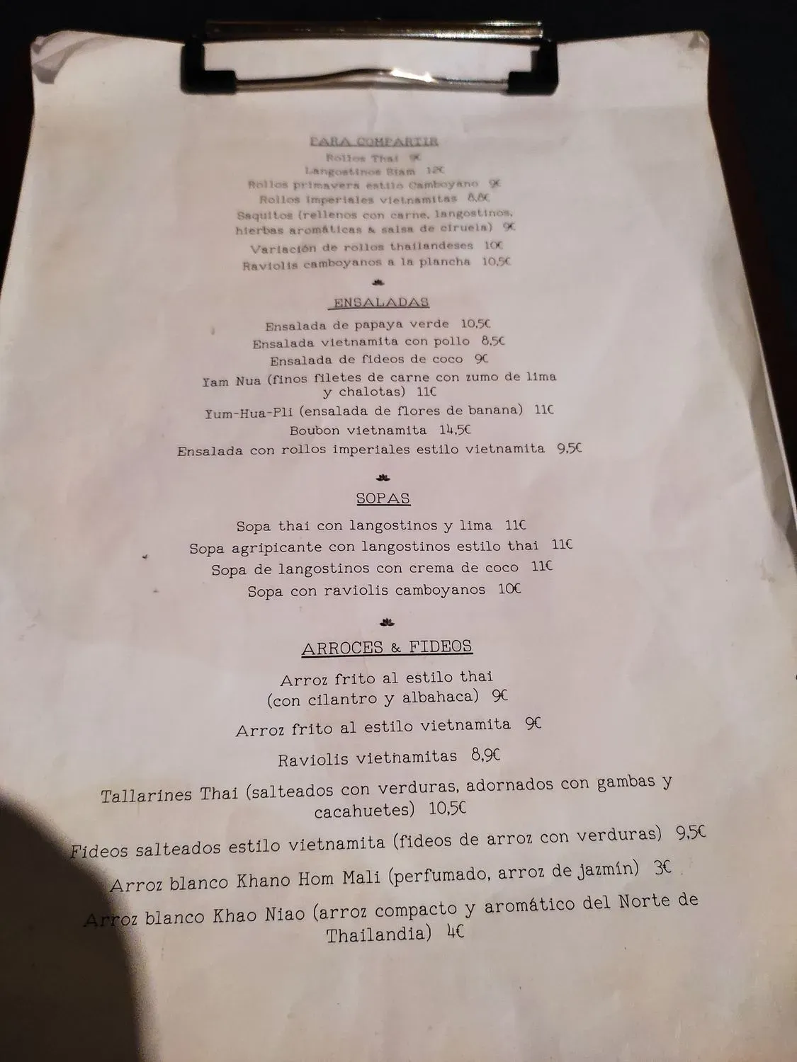 Menu 1