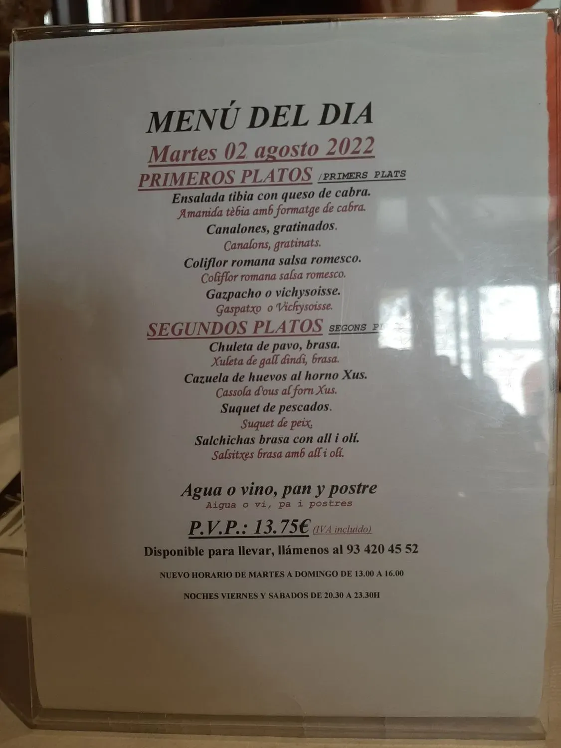 Menu 2