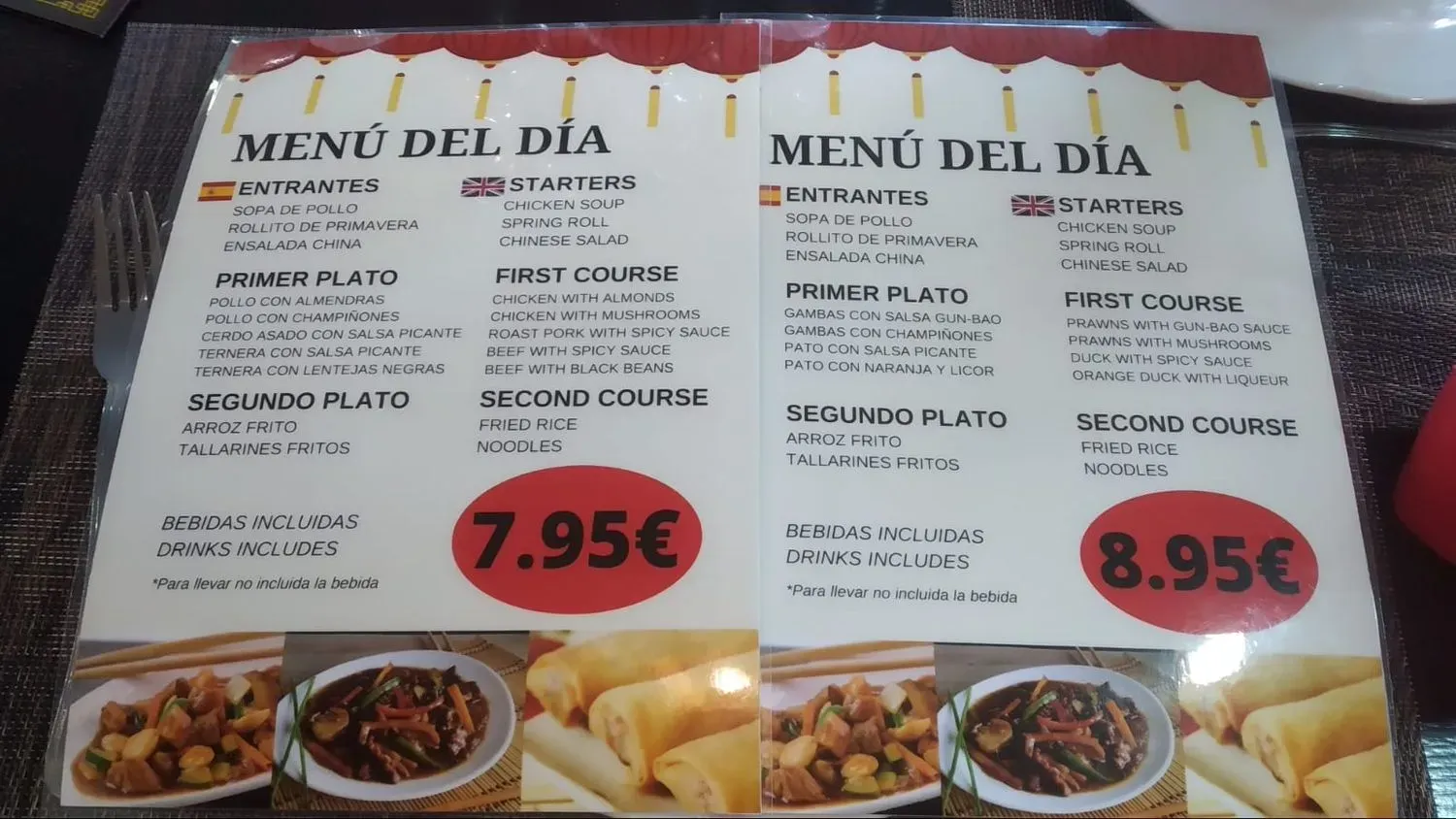 Menu 2