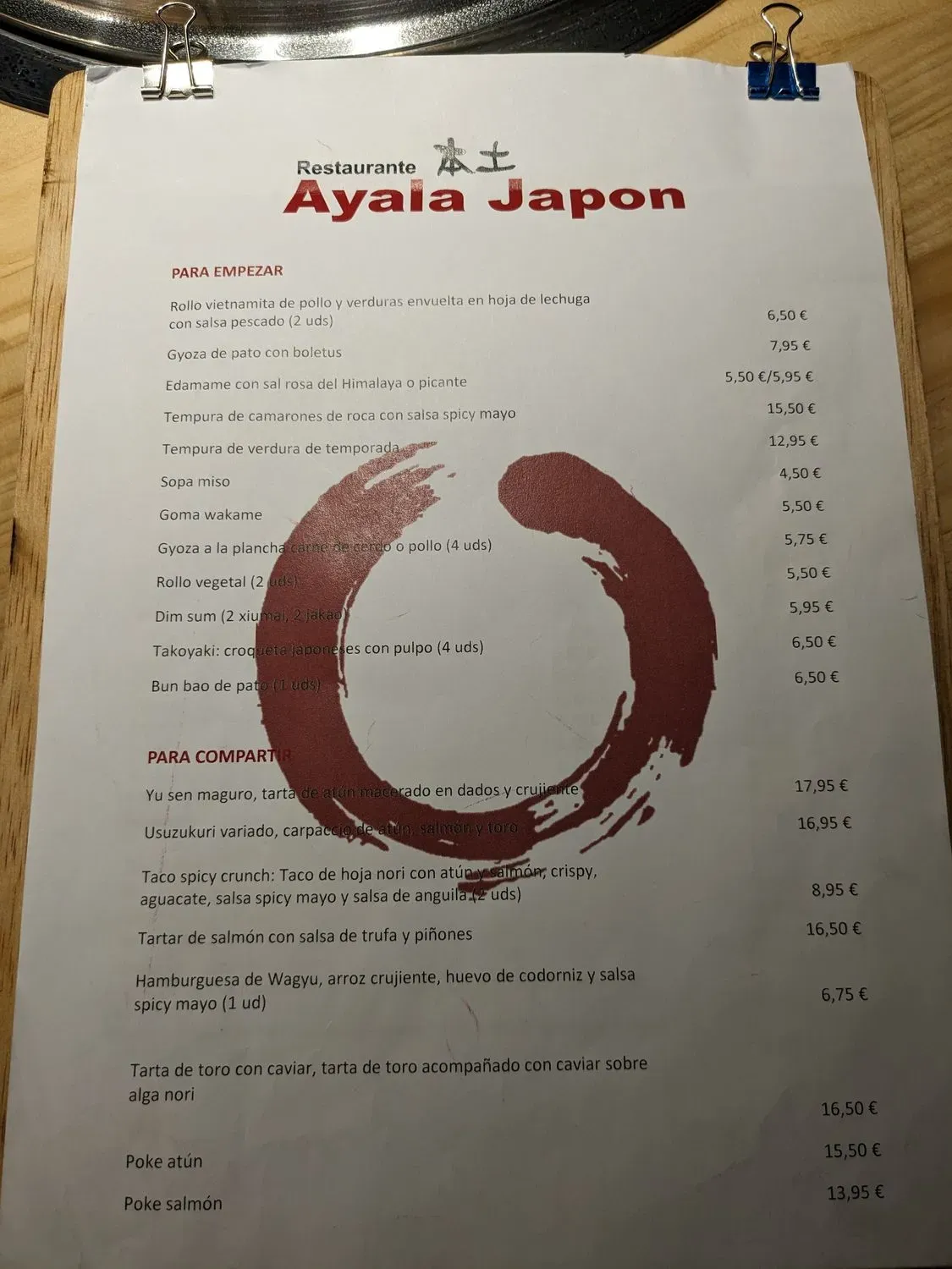 Menu 3