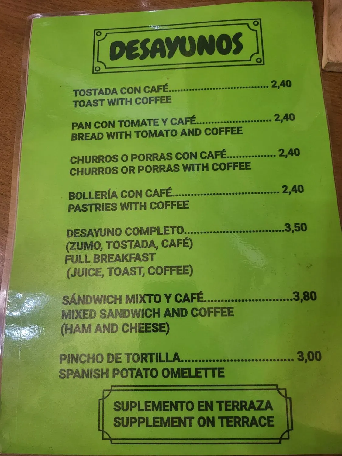 Menu 1